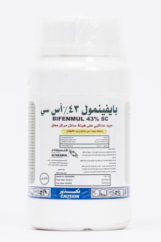 Biovinnomol 43 SC pesticide - 250 ml