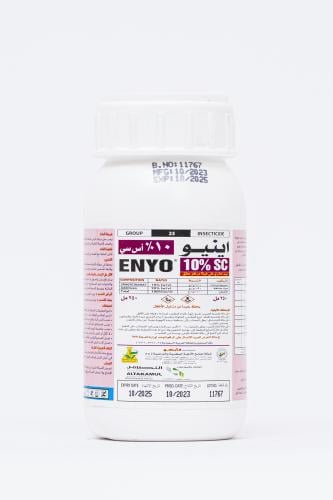 Insecticide Anio 10 SC - 250 ml
