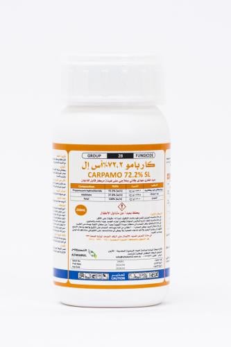 Carbamo 72.2 SL pesticide - 250 ml