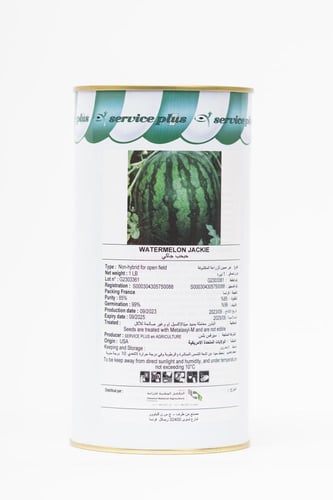 بذور حبحب جاكي