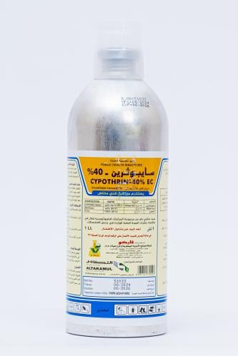 Cyprothrin pesticide 40 EC - 1 liter