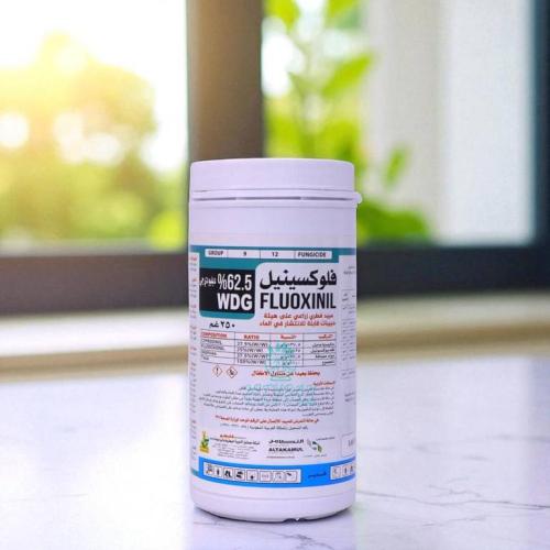 Fluoxynil pesticide 62.5 WDG - 250 grams