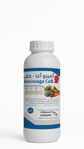 Amino Agha Cap - 1 liter