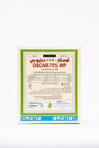 Oscar 75 WP pesticide - 500 grams