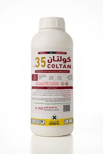 Koltan 35 SC pesticide