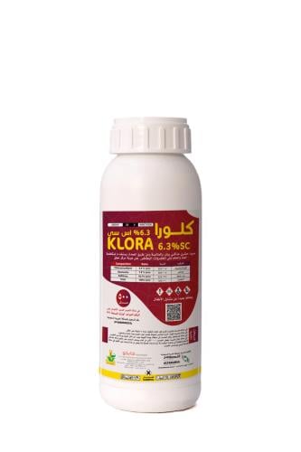 Chlora 6.3 SC insecticide - 500 ml