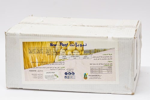 نيوبلانت - عناصر مخلوطة شيلات 11.5% - 20 كيلو