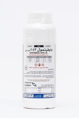 مبيد بايفينمول 43% - 500 مل