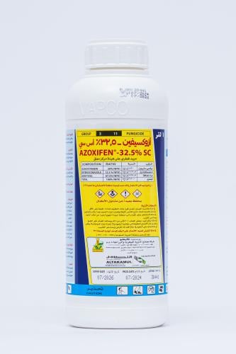 Azoxifen insecticide 32.5 SC - 1 liter