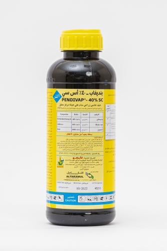 Bendifab 40 SC pesticide - 1 liter