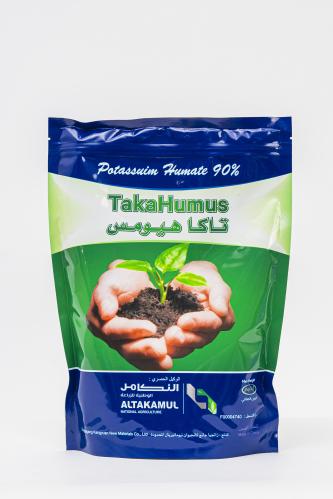 تاكا هيومس - كيلو