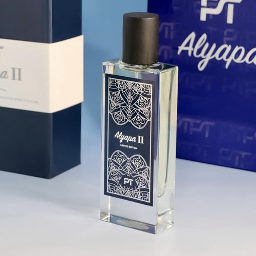 اليابا 2 ليمتد إديشن إكستريت دو بارفان 75 مل