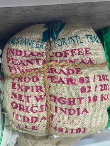 كيس قهوة أم حبال المستنير 10ك