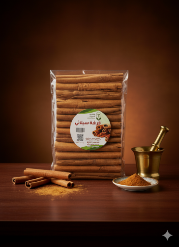 قرفة سيلاني أصيلة