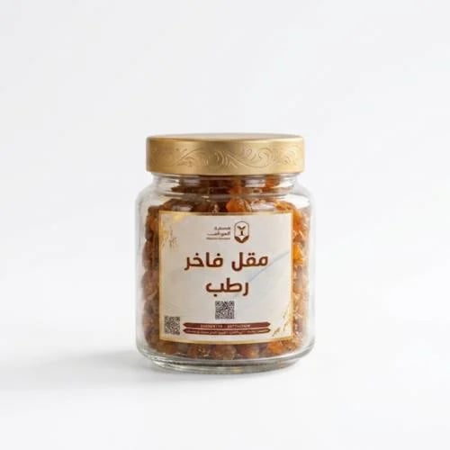 مقل فاخر رطب - علبة