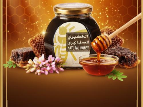 عسل الطلح النجدي البلدي