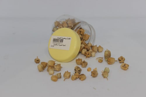 زهرة الحبة السوداء بالثمرة الطبيعية