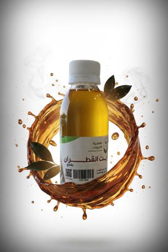 زيت القطران بلدي