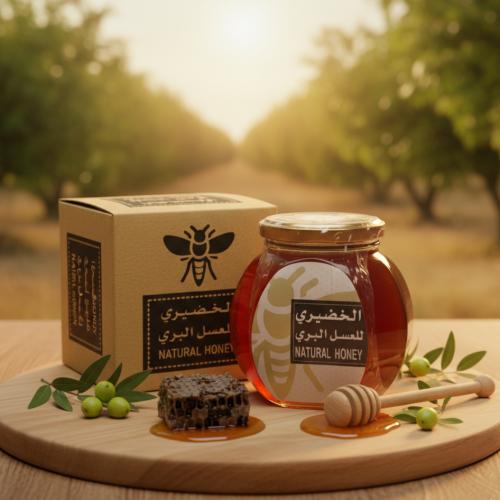 عسل السدر البلدي