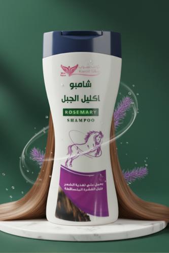 شامبو ذيل الحصان -كويت شوب / 450 مل