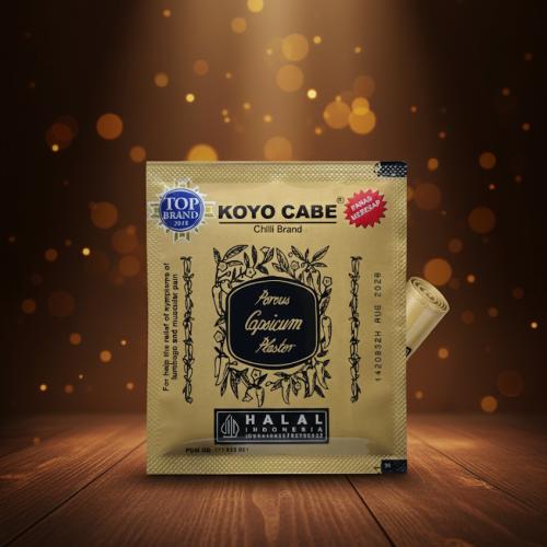 لصقات الظهر اندونيسيه الطبيعية