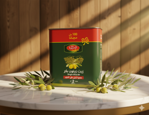 زيت زيتون (مذاق الجزيرة) بكر عصرة أولى (سوري)