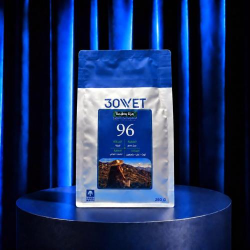 قهوة سعودية 96 250g ثيرتي وت