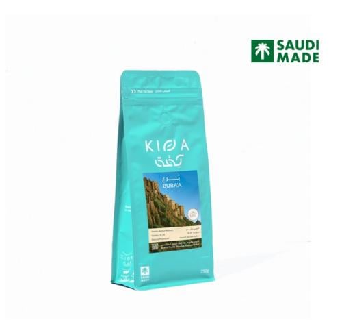 قهوة برع 250g كفة