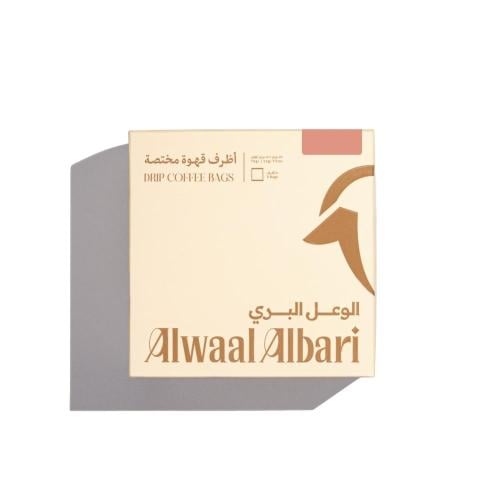 بوكس 5 اظرف قهوة اثيوبيا تيما الوعل البري