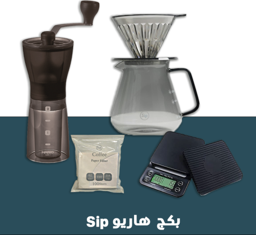 بكج هاريو Sip