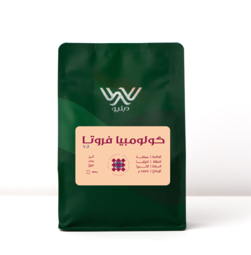 قهوة كولومبيا فروتا 250g دبليو