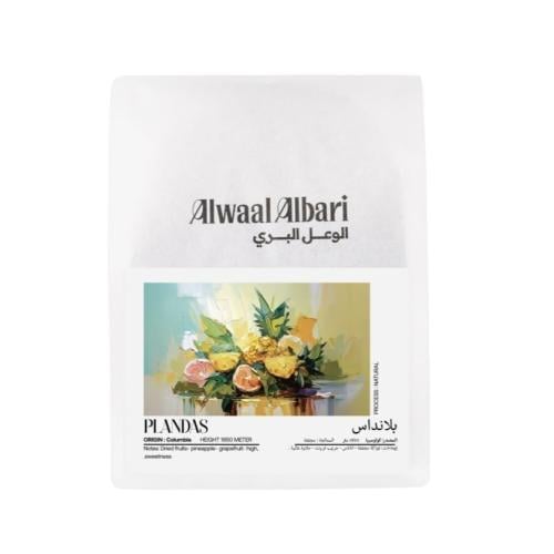 قهوة كولومبيا بلانداس 200g الوعل البري