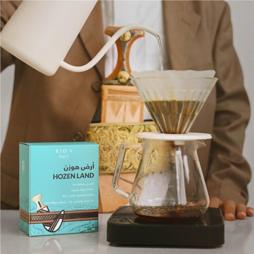 قهوة أرض هوزن 125g كفة