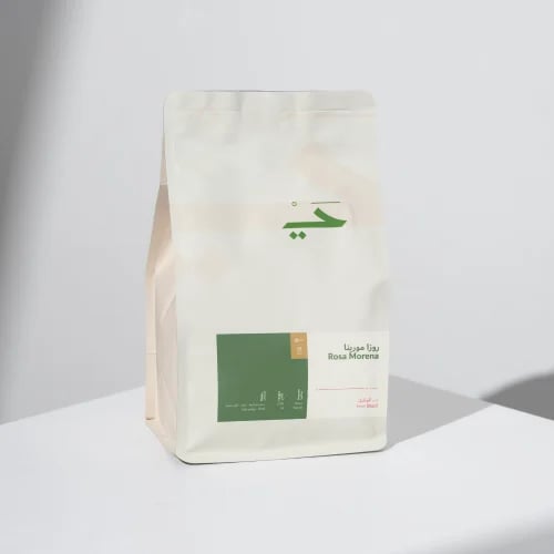 قهوة البرازيل روزا مورينا 250g محمصة حي