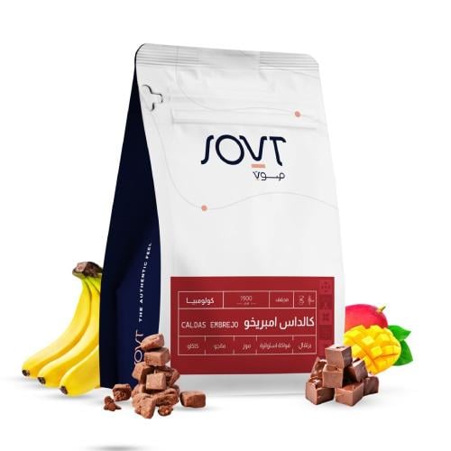 قهوة كولومبيا كالداس امبريخو 250g صوت