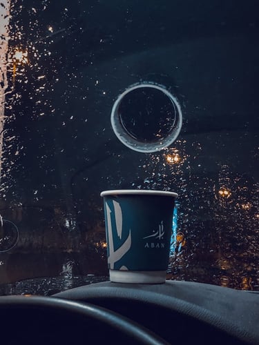 كوب ورق ابان 8oz