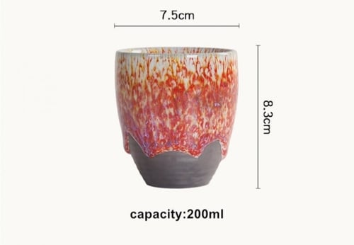 كوب المشتري 200ml