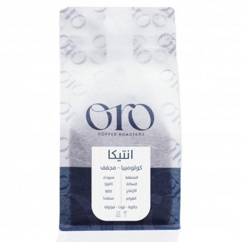 قهوة كولومبيا انتيكا 250g اورو