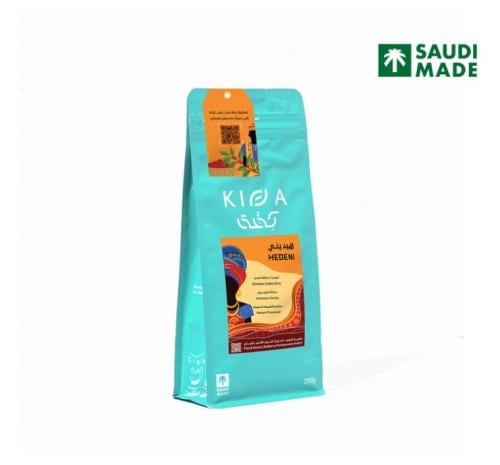 قهوة هيديني 250g كفة