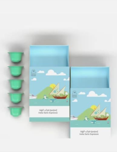 كبسولات القهوة اسبريسو مركب الهند عدد 10