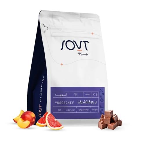 قهوة اثيوبيا يورقاتشيف 250g صوت