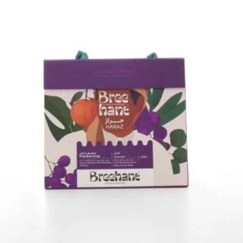 قهوة اليمن حراز لاهوائي 250g بريهانت