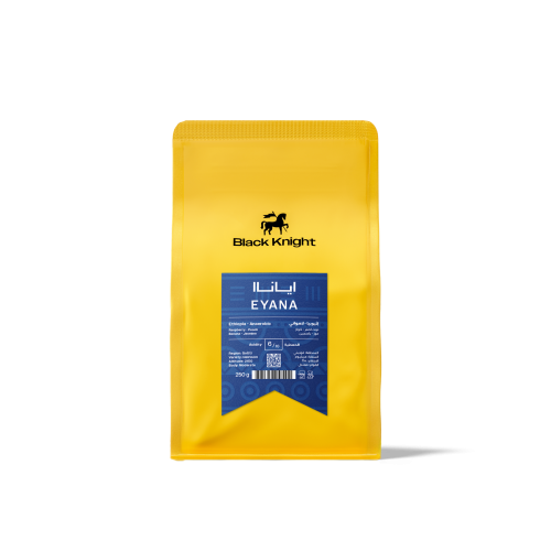 قهوة اثيوبيا اياناا 250g الفارس
