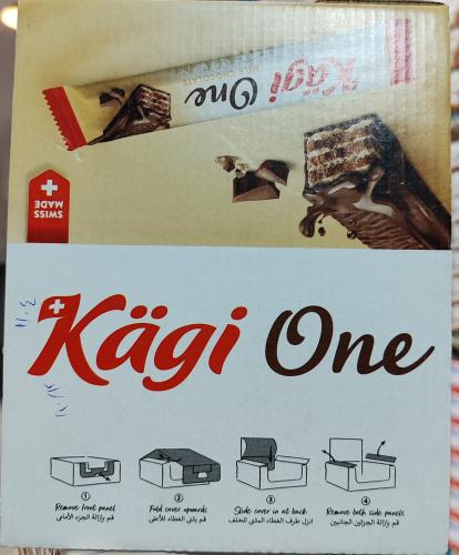 ويفر سويسري كاجي 36 حبة كل حبة 13 جم