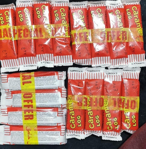 كرملة اصلي او لوج (نارجيل) كندر جلاكسي ليو عروض ال...