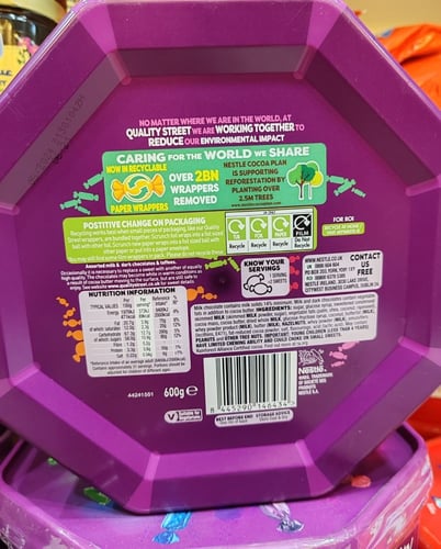 ماكنتوش كوالتي استريت بريطاني600جم