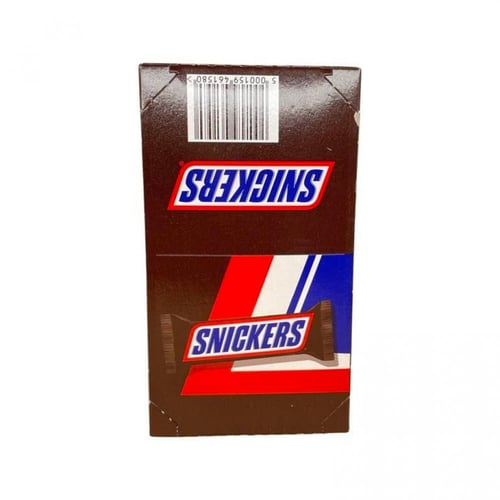 شوكولاتة سنكرس 24*50 غ