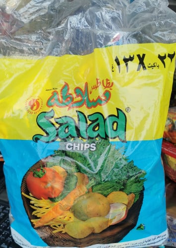 بطاطس سلطة 23 حبة *13جم