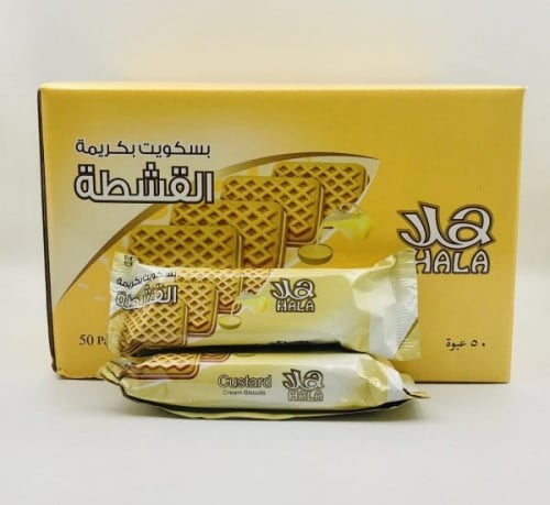 قشطة هلا 50 حبه