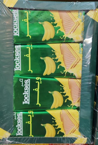 ويفر بالموز لكسز 12 حبة *200جرام